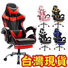 【沙發椅】電腦椅 電競椅 辦公椅 電競懶人沙發椅子大承重辦公椅舒適久坐可躺電腦椅家用真皮老板椅 歷史價格詳細信息