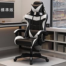 保固兩年電電工坊賣飛碟FT【AVR-E2KA】2KVA全電子式穩壓器AVR (七段)另有1.2KVA、3KVA、4KVA 歷史價格詳細信息