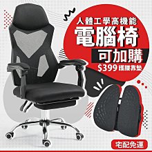 【699免運※現貨※快速發貨】Bio-MESO肌活糙米煥活精華水 bio bm 糙米 化妝水 精華水 精華液 保濕 控油 歷史價格詳細信息