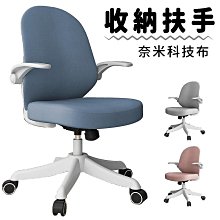 完美練習：成功解鎖1萬小時魔咒，將技能轉為本能的學習法則 歷史價格詳細信息
