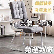 現代麻醉與圍手術期監測技術 王新滿 9787522903927 【台灣高等教育出版社】 歷史價格詳細信息