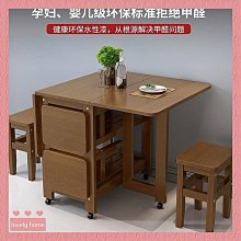 折疊飯桌 折疊小桌子 小桌子摺疊 悠度戶外摺疊桌子營便攜超輕野餐桌椅裝備用品野 歷史價格詳細信息