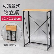 款可摺疊智能電動眼部按摩器 恆溫熱敷 氣囊按摩震動 歷史價格詳細信息