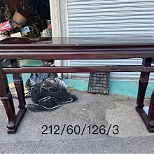 二手 早期  復古 木紋 時鐘 電台 收音機   ～～  可開機 無法設定時間 故障 歷史價格詳細信息