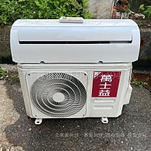 萬士益二手壁掛1對1(2.8) 歷史價格詳細信息