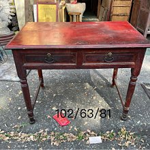 二手 早期  復古 木紋 時鐘 電台 收音機   ～～  可開機 無法設定時間 故障 歷史價格詳細信息