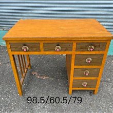 二手 早期  復古 木紋 時鐘 電台 收音機   ～～  可開機 無法設定時間 故障 歷史價格詳細信息