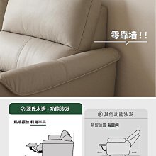 源氏木語簡約現代黑胡桃木沙發單椅K196H01 歷史價格詳細信息