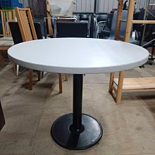 【尚典中古家具】白色四腳簡約茶几.中古.二手.日式和式桌.戶外休閒桌.客廳茶几 歷史價格詳細信息