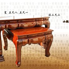 【三加三紅木典藏家飾】 紫檀木拉咪神桌/佛具/佛桌/紅木家具/佛燈/佛聯/家具/神桌 歷史價格詳細信息