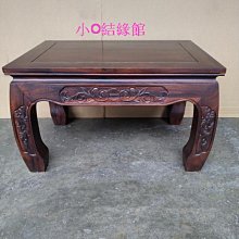 小o結緣館仿古傢俱....小五抽刻花橫櫃.收納櫃.擺飾櫃(雞翅木)40x40x88 歷史價格詳細信息