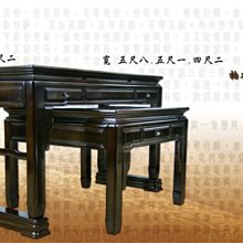 【三加三紅木典藏家飾】 紫檀木拉咪神桌/佛具/佛桌/紅木家具/佛燈/佛聯/家具/神桌 歷史價格詳細信息