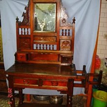 阿嬤ㄟ嫁妝-罔腰古物店(早期復古梳洗桌鏡) 歷史價格詳細信息