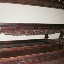 【臺灣早期按桌小几】應箎堂 歷史價格詳細信息