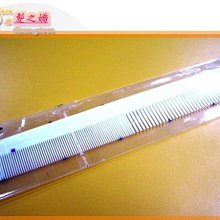 有那麼多煩惱，是因為你過度思考和追求：東大名僧教你5步驟心靈洗滌術[二手書_良好]2745 TAAZE讀冊生活 歷史價格詳細信息