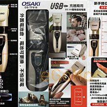 egomov心流瑜伽墊健身墊家用天然橡膠pu專業防滑椰殼椰絲纖維跳操 歷史價格詳細信息