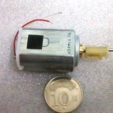 松下理髮電池ER1510 ER1410 ER506 ER154 ER149 ~一標兩顆 歷史價格詳細信息