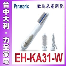 國際牌☆PANASONIC☆台灣松下☆10人份☆微電腦 電子鍋《SR-ZE185/SRZE185》 歷史價格詳細信息