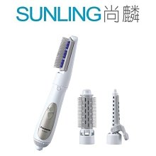 [sunlingt]熱賣中#陽臺宿舍衣柜伸縮加長取衣服的叉桿挑掛曬衣晾衣叉撐衣桿丫叉#收納#整理#儲物 歷史價格詳細信息