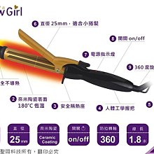 Dr.goods 桌上型攪拌機 LW6819( 6.7公升) 攪拌器 麵包,蛋糕,餅乾,食材攪拌 T-003 歷史價格詳細信息