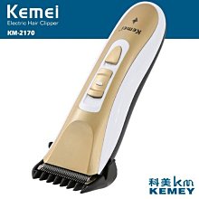 【用心的店】Kemei 科美KM-6512鼻毛器電動鼻毛刀 歷史價格詳細信息