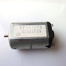 aslogn FF-180PH微型直流電機 馬達 玩具馬達 電器馬達 高速電機 歷史價格詳細信息