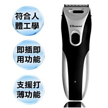 EC【電動牙刷收納盒】適用 OralB 歐樂B Philips 飛利浦 小米 松下 飛科 牙刷旅行收納盒 防塵 歷史價格詳細信息