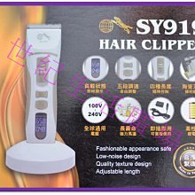 [世紀香水廣場]  髮拉利 法式頂級陶瓷金色電棒 捲髮棒 加長 電棒捲 電捲棒 電熱捲棒 捲髮器 歷史價格詳細信息