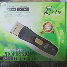【奇奇】寵物專用禮貌帶 公狗/母狗 寵物拋棄式紙尿褲 1包12片(超取最多7包 7包以上請選宅配) 歷史價格詳細信息
