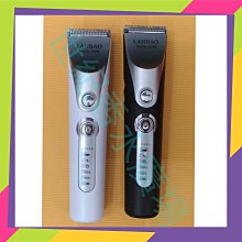 [世紀香水廣場] 美如夢 JF-2020 超手感陶瓷刀頭電剪(人及寵物可用) 歷史價格詳細信息