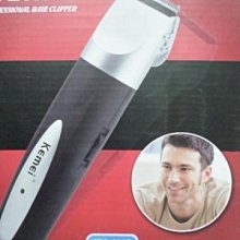 【瑪太】6609-HL寵物理髮剪 充電式推剪 五段可調節理髮長度 輕鬆好整理 歷史價格詳細信息