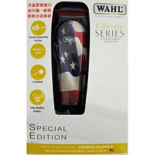 美國WAHL《天然豬鬃按摩梳》100%天然溫柔軟毛梳 短毛貓犬梳理好幫手/順毛梳『WANG』 歷史價格詳細信息