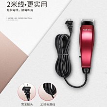 有線 220V 雷銘電動磨鑽機 / 傻瓜式麻花鑽鑽頭修磨機 / 家用電動磨鑽機 / 研磨機 / 磨鑽頭機   保固半年 歷史價格詳細信息