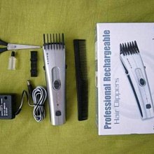 電剪 電推 剃毛刀 理髮器 原裝保固 雅娜蒂 CL-2500TA  複合式電剪 鎢鋼刀刃 充電式【0604022】 歷史價格詳細信息