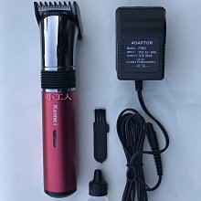 【小工人】科美造型修剪器 充電式除毛器 脫毛器 拔毛器 剃毛器 刮毛器 歷史價格詳細信息