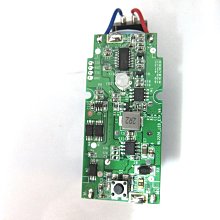 WAHL華爾新款漸變增白器 華爾修器剃須推 頭電推剪2910型號華海②號店 歷史價格詳細信息