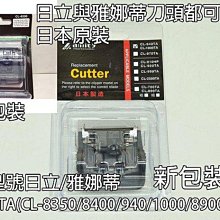 Hitachi日立 插電平面砂輪機4”100mm PDA-100M138-13001｜ASTool 亞仕托 歷史價格詳細信息