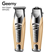 【用心的店】Kemei 科美KM-6512鼻毛器電動鼻毛刀 歷史價格詳細信息