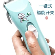 寶寶嬰兒理髮剪刀圓刀頭兒童專業美發剪髮神器自己剪劉海頭髮套裝 歷史價格詳細信息