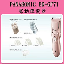 【當日出貨】髮根夾 空氣瀏海夾 造型捲髮 瀏海捲 蓬鬆神器 髮根蓬鬆夾 空氣瀏海捲髮夾 髮根蓬鬆 髮尾捲 小紅書 D43 歷史價格詳細信息