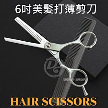 【沙龍專業版！Solac 2.0負離子吹風機SD-1100】吹風機 專業吹風機 負離子吹風機 美型吹風機【AB1135】 歷史價格詳細信息