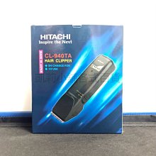 (現貨) KC0172 Amity PA-350電剪刀頭 歷史價格詳細信息