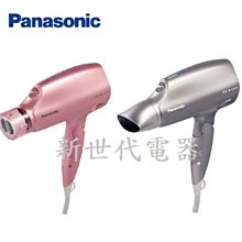 詢價 E+H新款導播雷達，FMP51防爆，拆機，功能正常，成色如圖。 歷史價格詳細信息