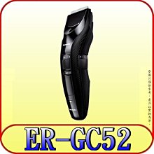 Panasonic 國際 ER-GK71-K 防水 男仕 美體器 神腦生活 歷史價格詳細信息