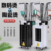 特力屋艾文10W LED桌燈 歷史價格詳細信息