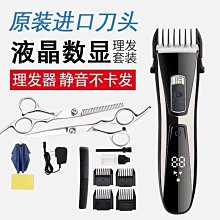 電動充電式/插電式 磨腳器 自動磨腳器 去腳皮死皮老繭刀去角質 修足機 修腳器 修腳刀 磨腳皮機 電動去硬皮機 非爽健 歷史價格詳細信息