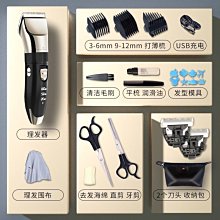 特價低噪聲(隔爆)軸流式屋頂通風機 DWT-I-4#/ BWT-I-4#普通型 歷史價格詳細信息