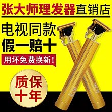 【電視同款】妙氧便攜式富氧儀家用制氧機老人靜音USB充電便攜式 歷史價格詳細信息