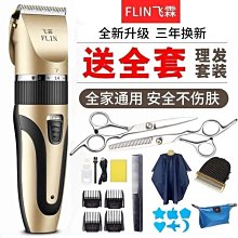 特價--德國口呼吸矯正器神器閉嘴貼防腺樣體凸嘴打呼嚕止鼾牙套兒童成人 歷史價格詳細信息