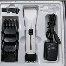 日威鋅合金電動剃鬍刀可攜式迷你男士充電鬍鬚刀旅行水洗禮盒車載 歷史價格詳細信息